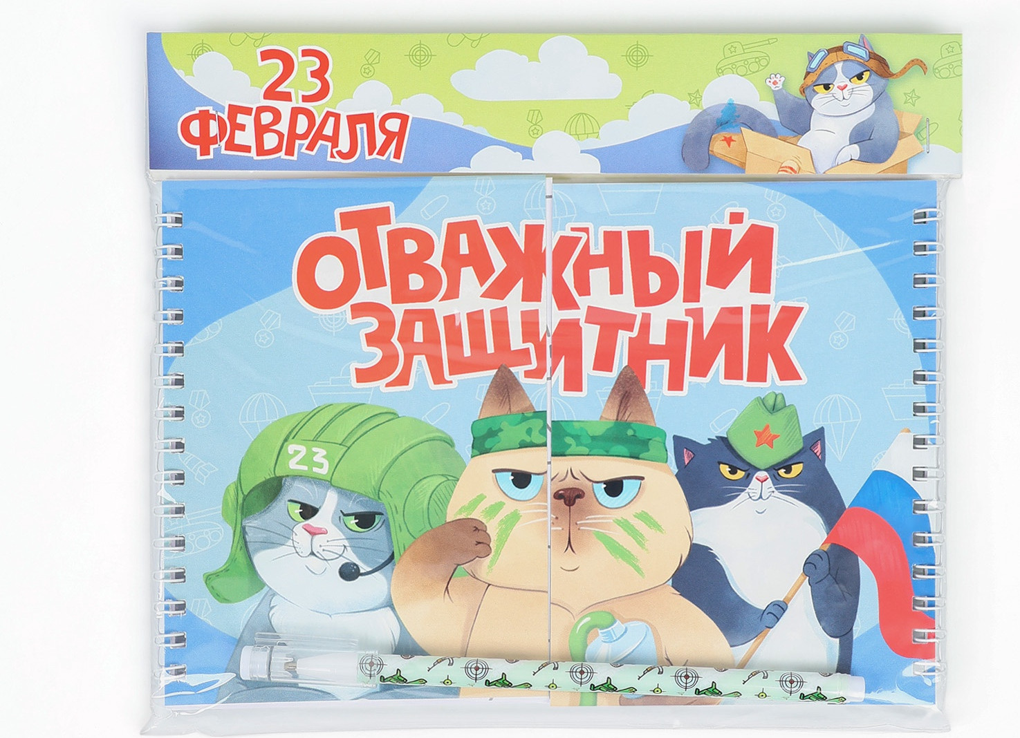 Набор канцелярский подарочный ArtFox Отважный защитник / 10895194 — фото 5