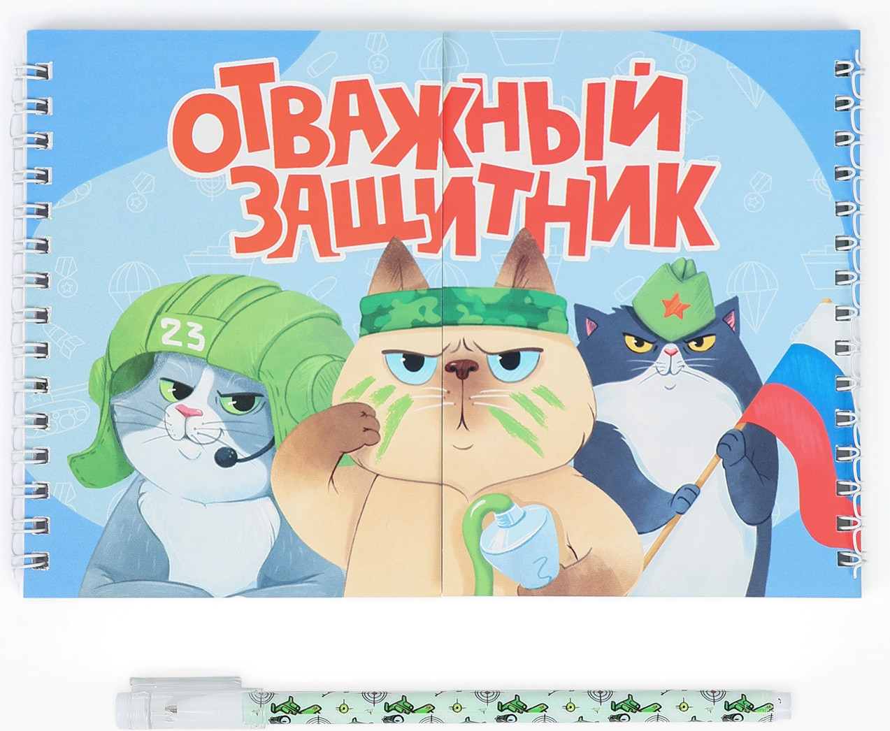 Набор канцелярский подарочный ArtFox Отважный защитник / 10895194 — фото 6