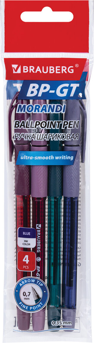 Набор шариковых ручек Brauberg Morandi 144510 (4шт) — фото 3