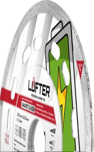 Отрезной диск алмазный Vertex Tools Lufter Smart 125x1.1x8мм / 016-125-1 — фото 2