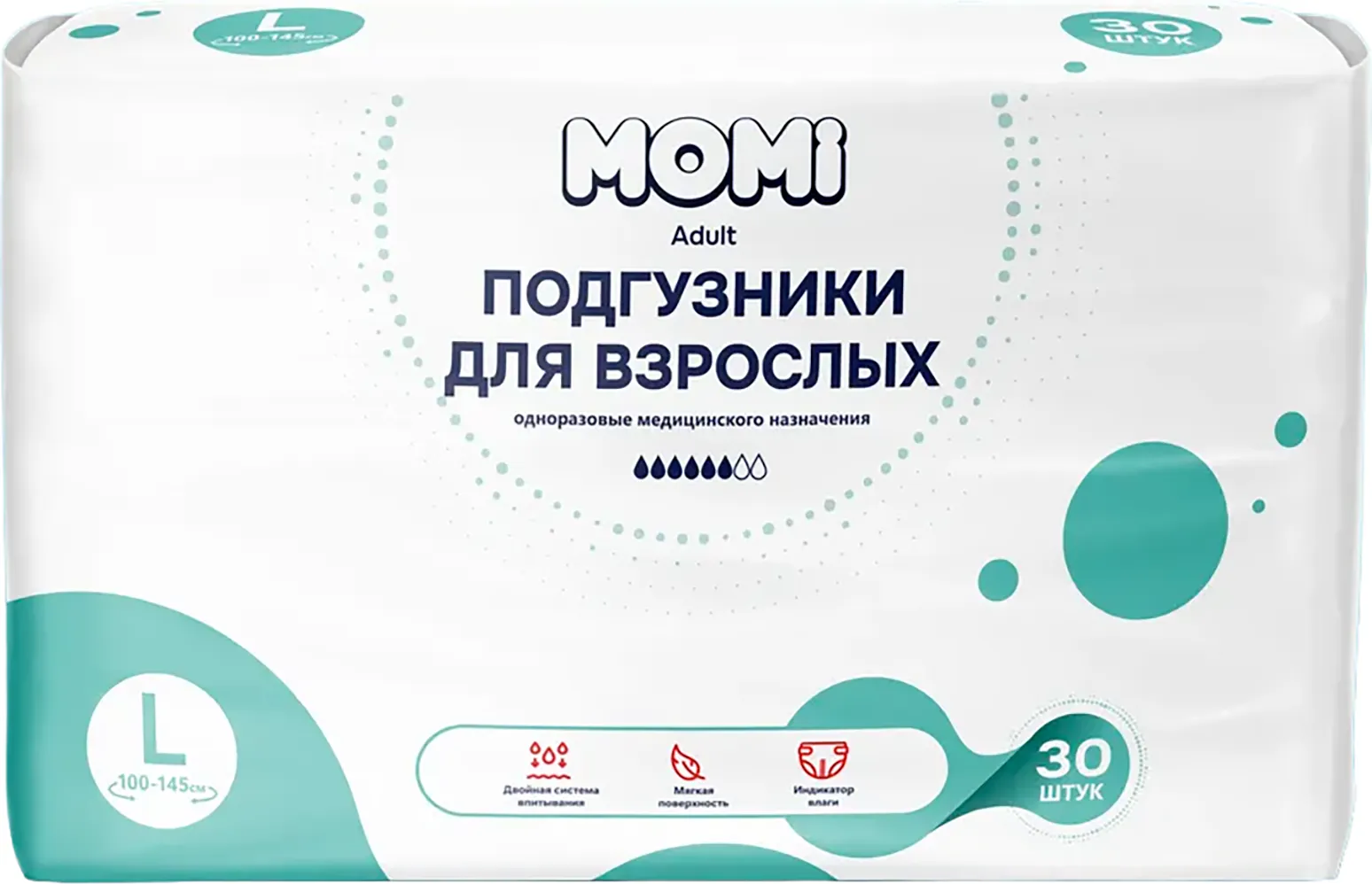 Подгузники для взрослых Momi Adult L (30шт)