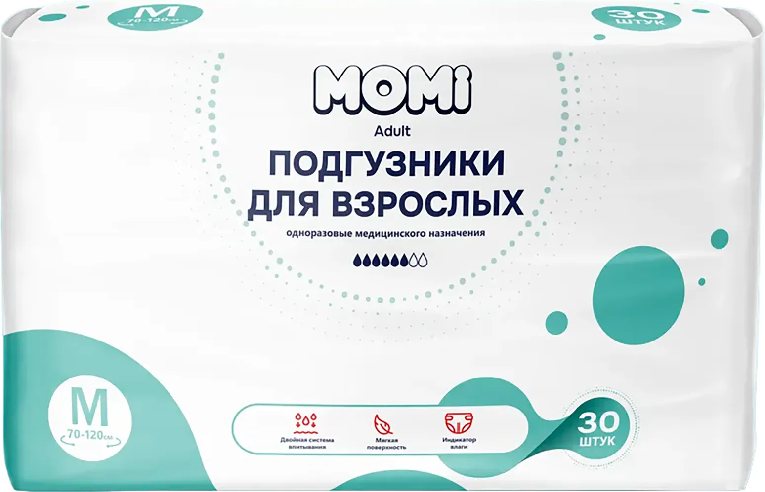 Подгузники для взрослых Momi Adult M (30шт)