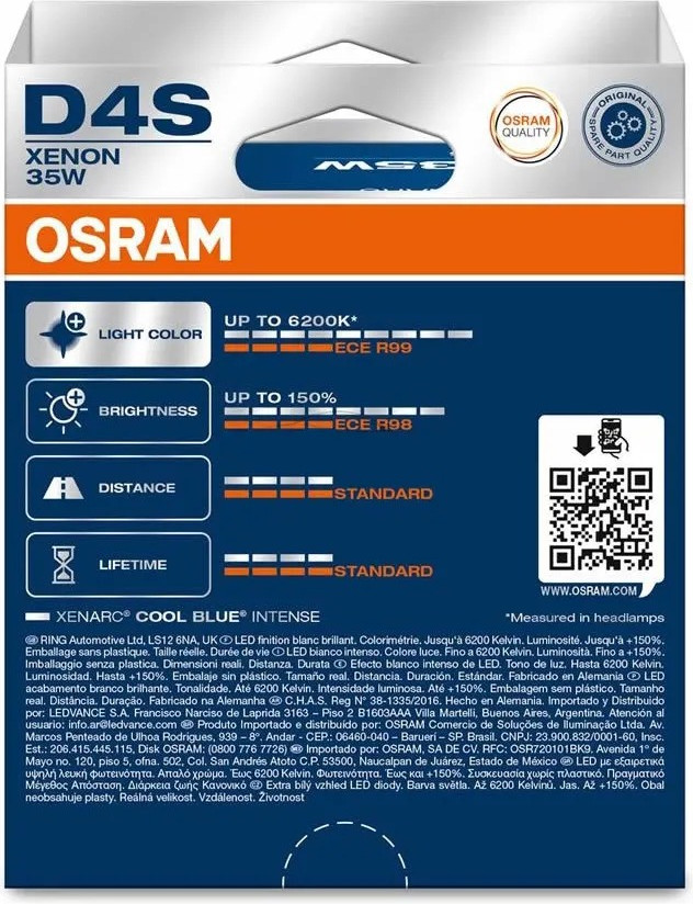 Комплект автомобильных ламп Osram 66440CBN-2HB (2шт) — фото 4