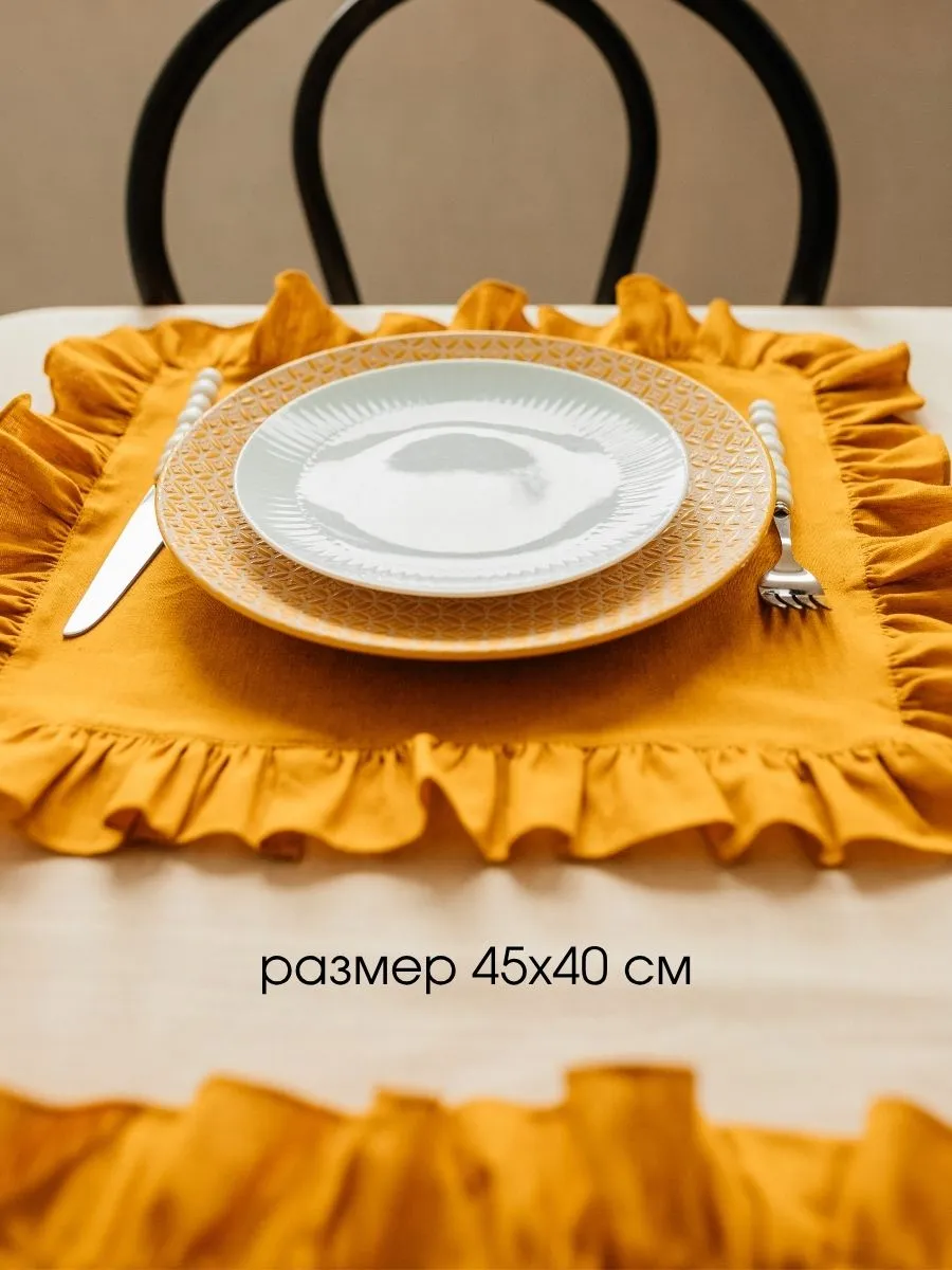Сервировочная салфетка ОМурМебель 40x45см (2шт, горчичный) — фото 5
