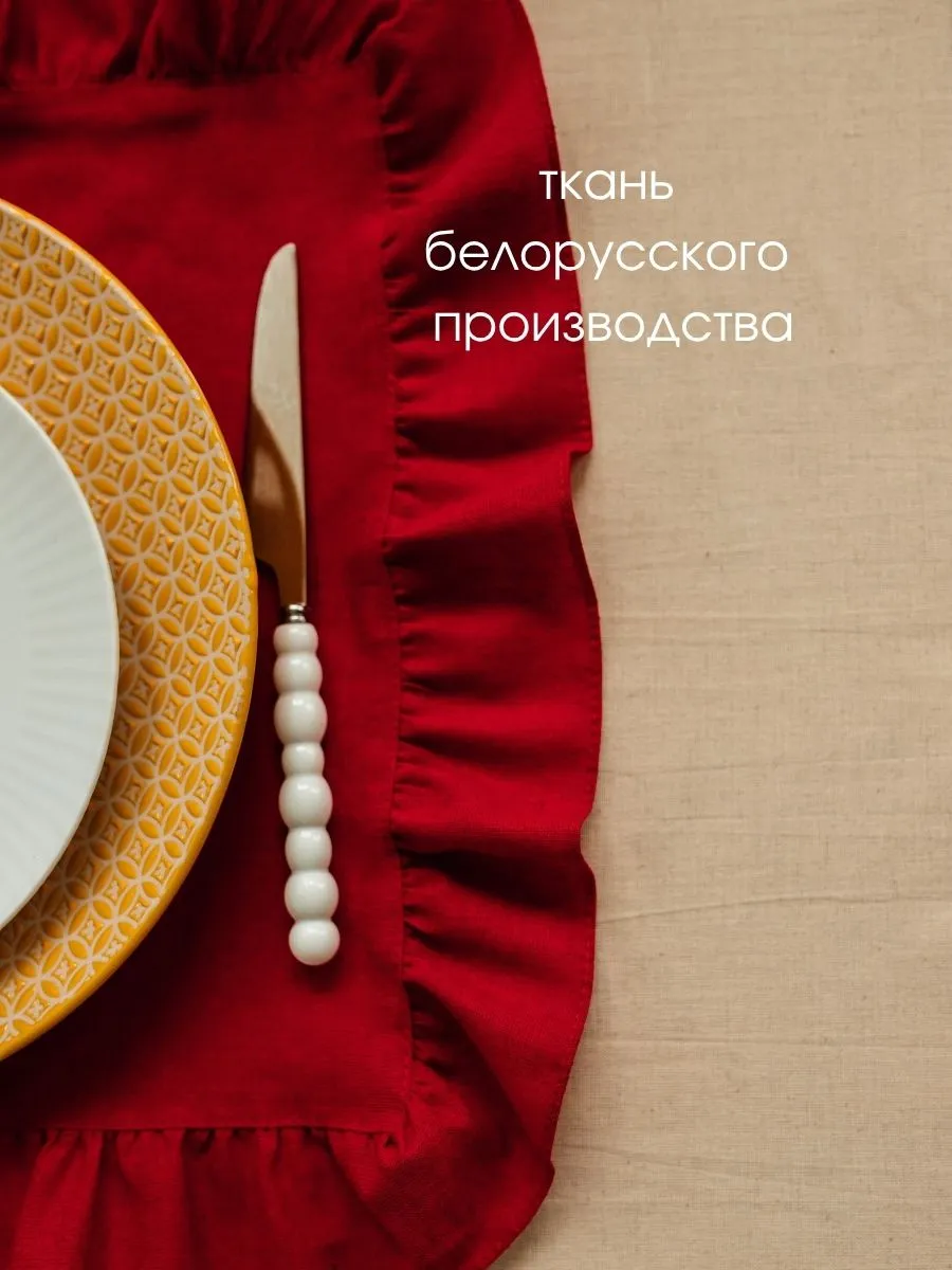 Сервировочная салфетка ОМурМебель 40x45см (2шт, красный) — фото 6
