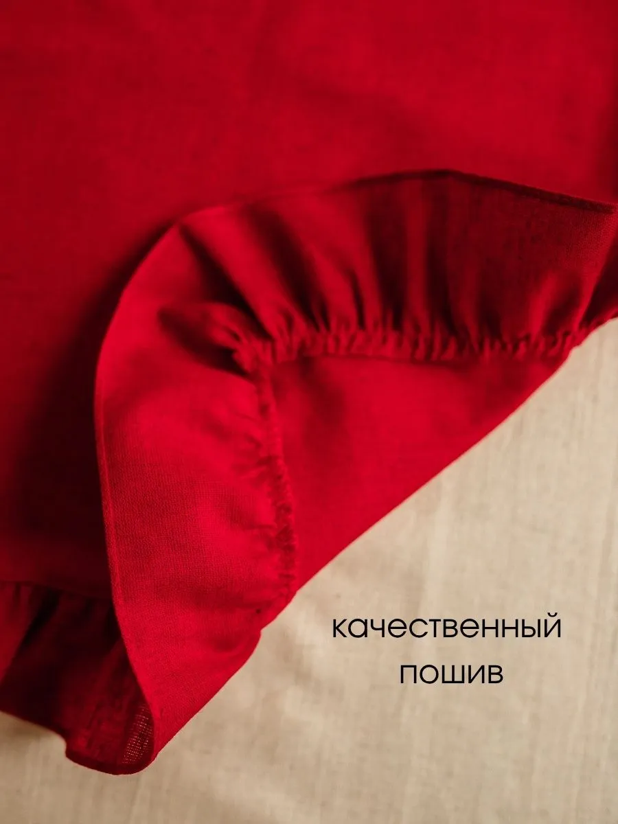 Сервировочная салфетка ОМурМебель 40x45см (2шт, красный) — фото 5