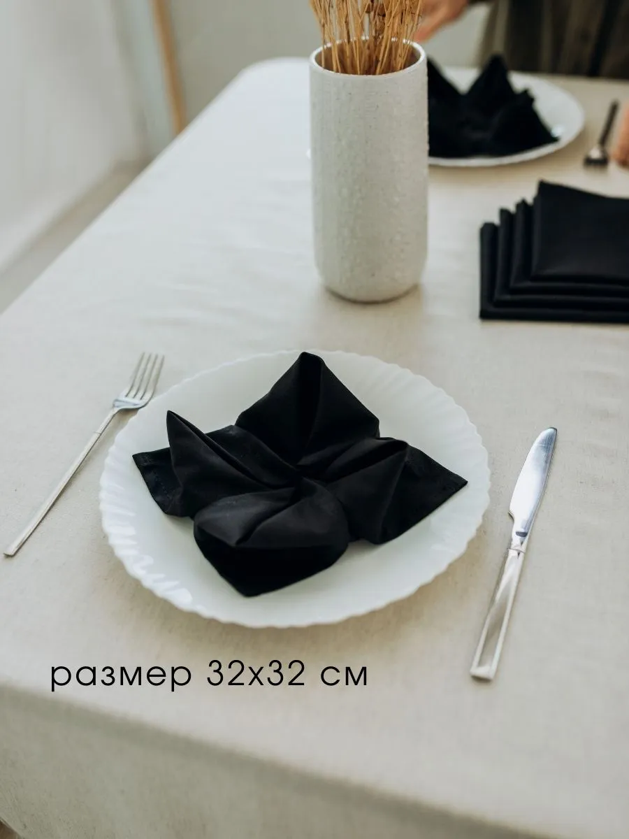 Сервировочная салфетка ОМурМебель 32x32см (6шт, черный) — фото 3