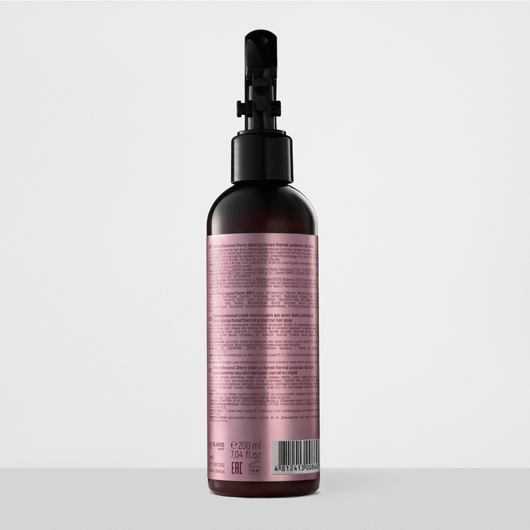 Спрей для волос Tashe Professional Cherry Cloud Perfumed Thermal Protection (200мл) — фото 2