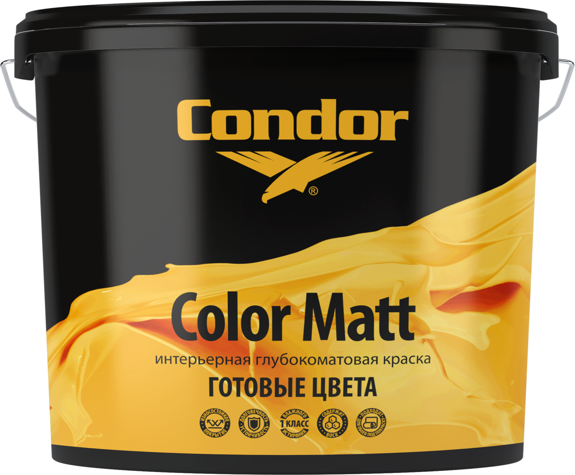 Краска CONDOR Color Matt Frozen World С03 (3.4кг)