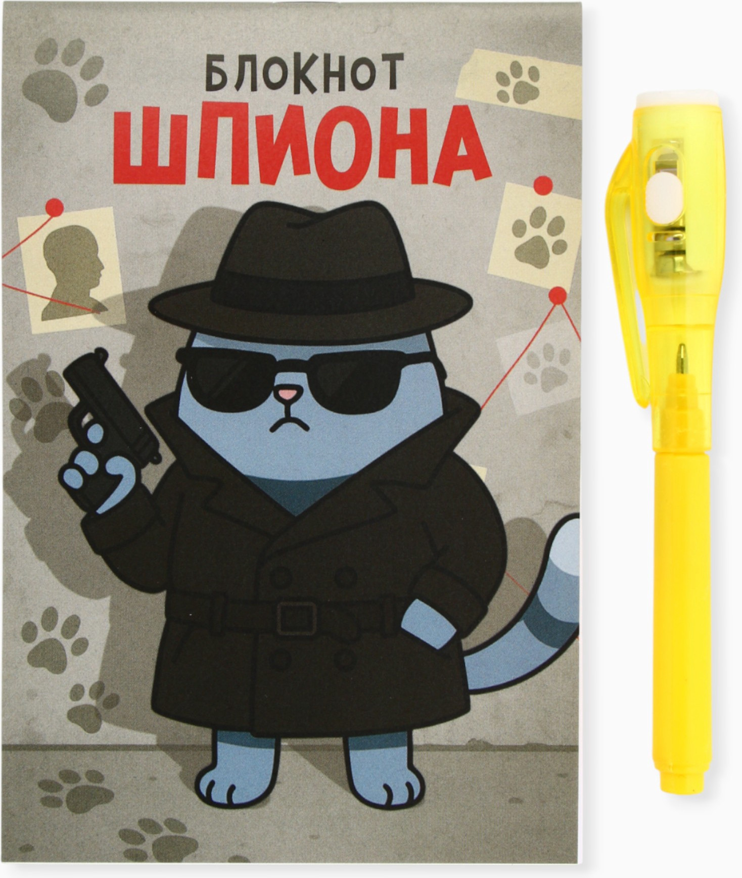 Набор канцелярский подарочный ArtFox Супершпионский набор / 10900535 — фото 4