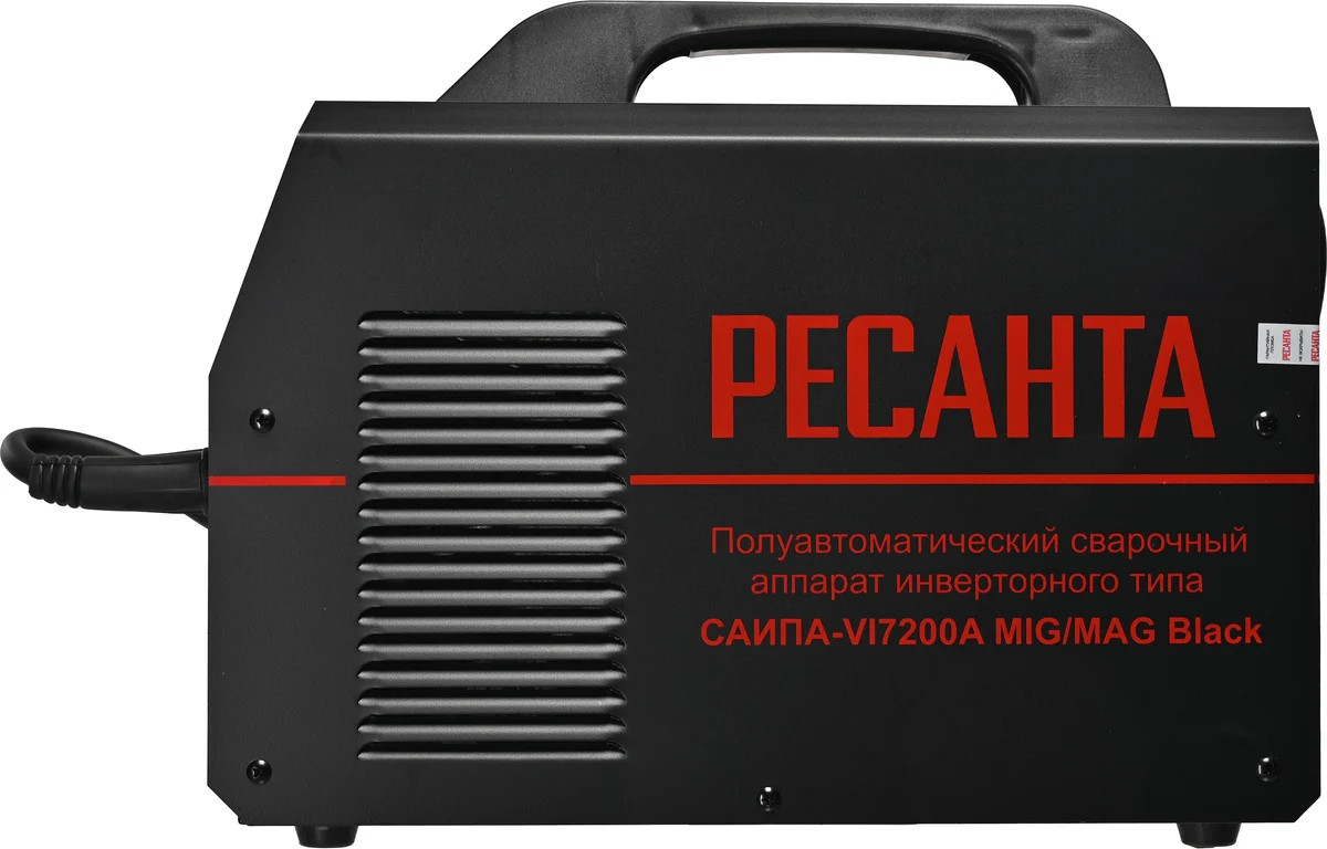 Полуавтомат сварочный Ресанта Саипа-VI7200A MIG/MAG Black (900/65/227) — фото 5