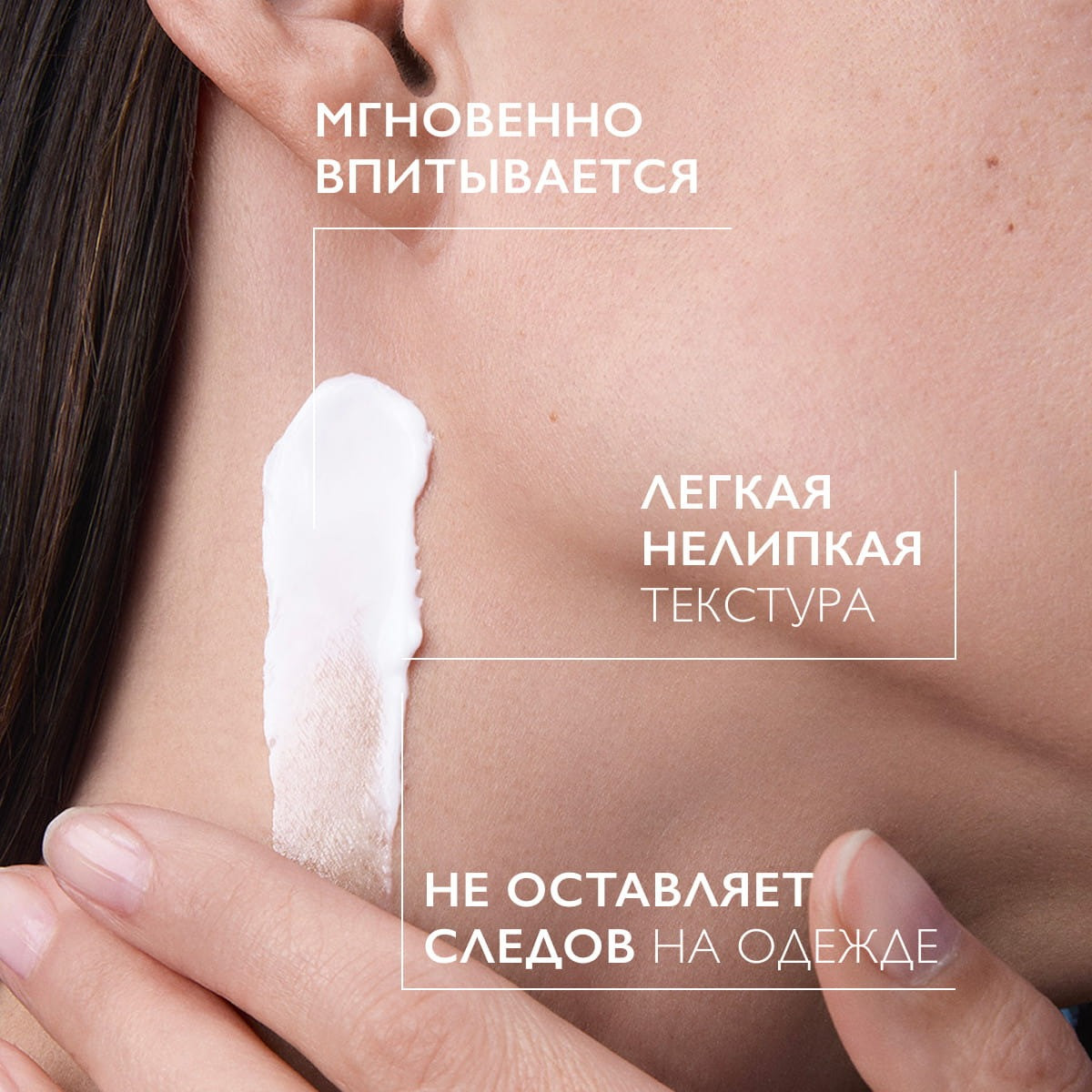 Крем для лица La Roche-Posay Lipikar AP+M (400мл) — фото 5