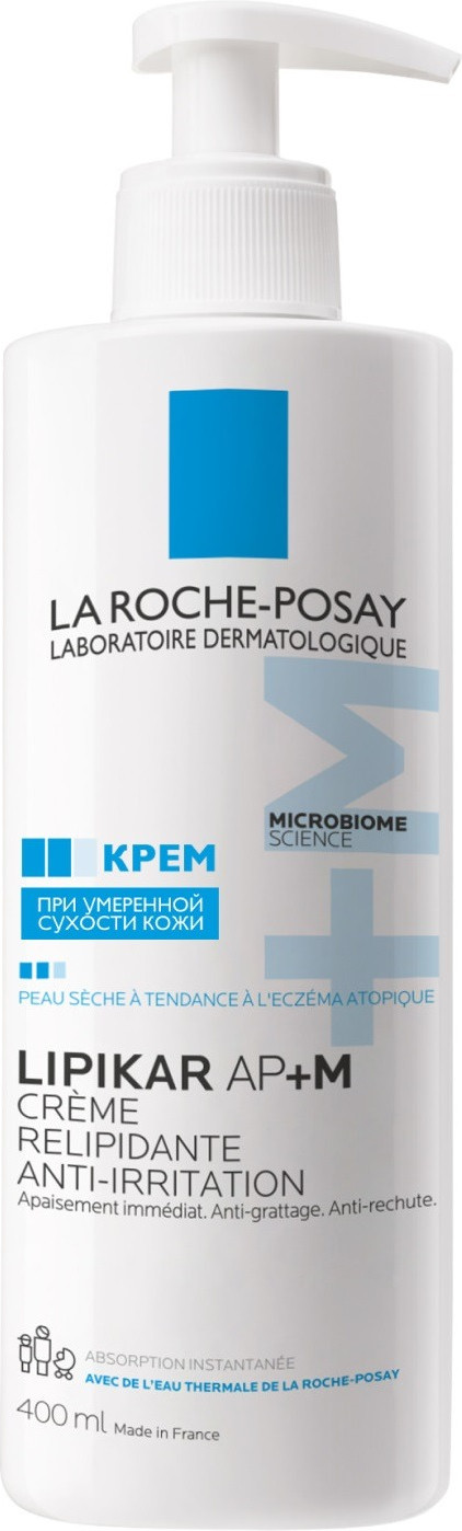 Крем для лица La Roche-Posay Lipikar AP+M (400мл)