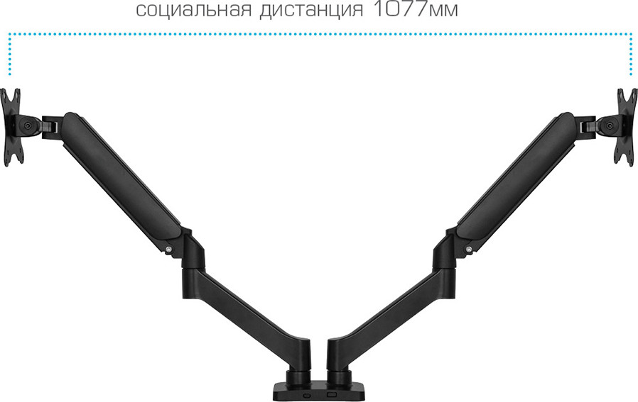 Кронштейн для монитора ARM Media LCD-T23 (черный) — фото 4
