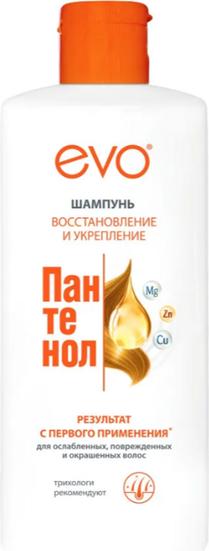 Шампунь для волос EVO laboratoires Пантенол (400мл) — фото 4