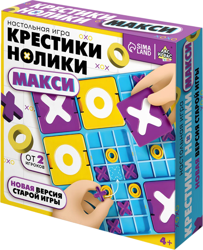 Настольная игра Лас Играс Крестики-нолики Макси / 10927402