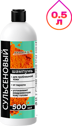 Шампунь для волос Aroma Saules Сульсеновый (500мл)