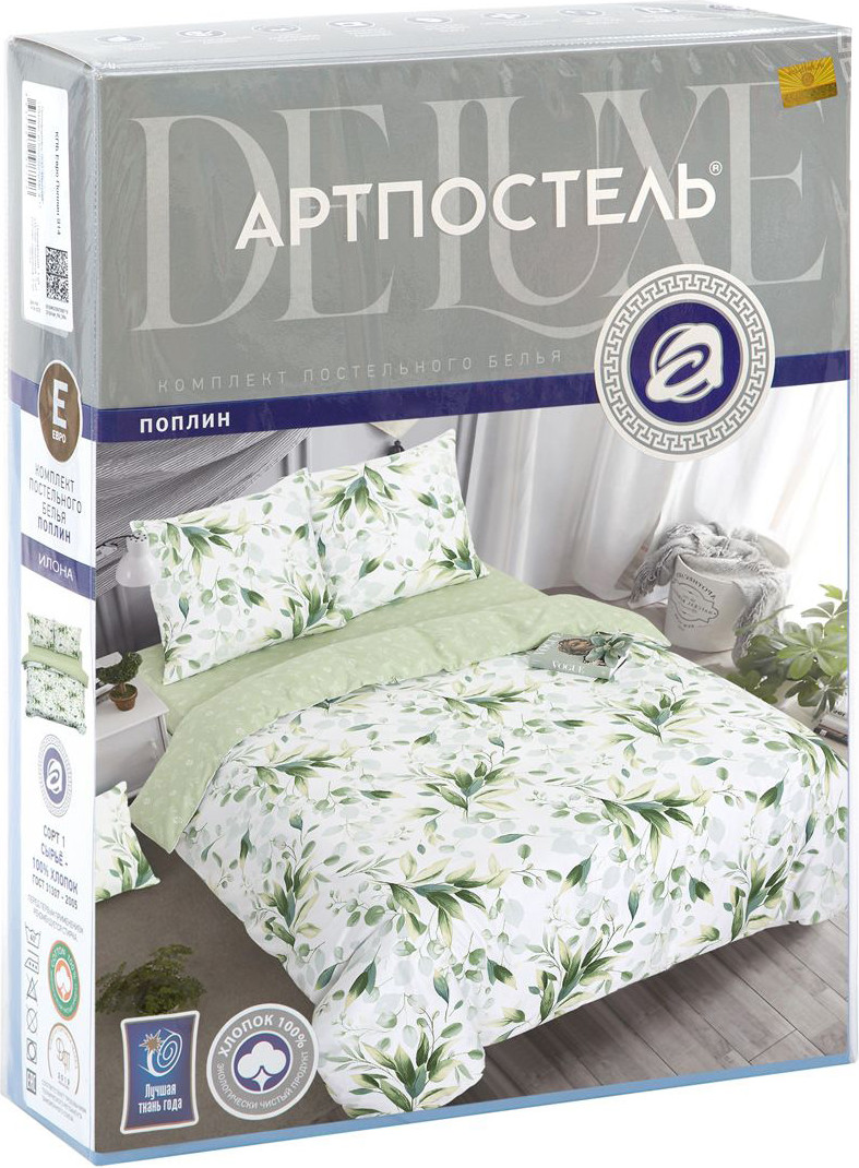 Комплект постельного белья АртПостель Илона 920 — фото 4