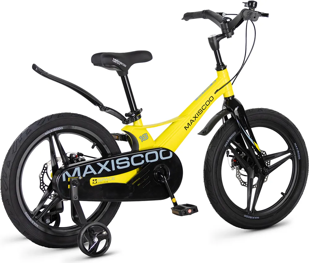 Детский велосипед Maxiscoo Space Deluxe 18 2026 / MSC-S1851D (желтый матовый, разобранный, в коробке) — фото 4