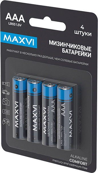 Комплект батареек Maxvi MBLR03CF4 Comfort AAA Alkaline (4шт) — фото 3