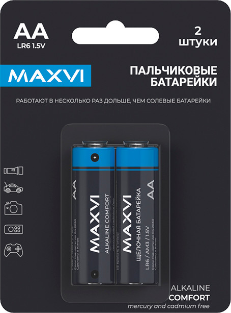 Комплект батареек Maxvi MBLR6CF2 Comfort AA Alkaline (2шт) — фото 2