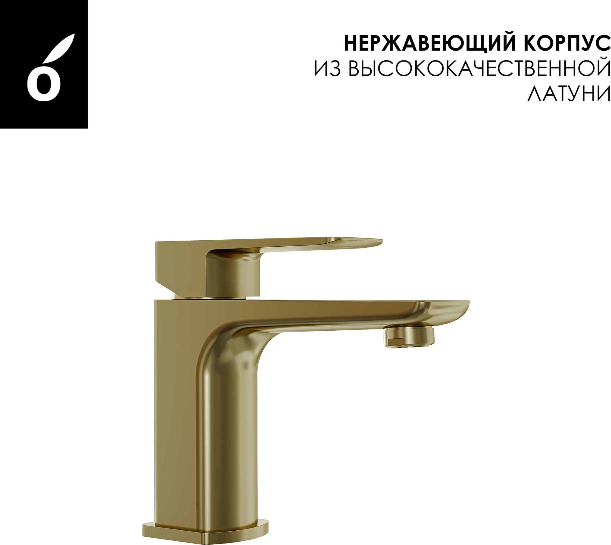 Душевая система со смесителем Oliveeka OL-739901+139003-BG — фото 6