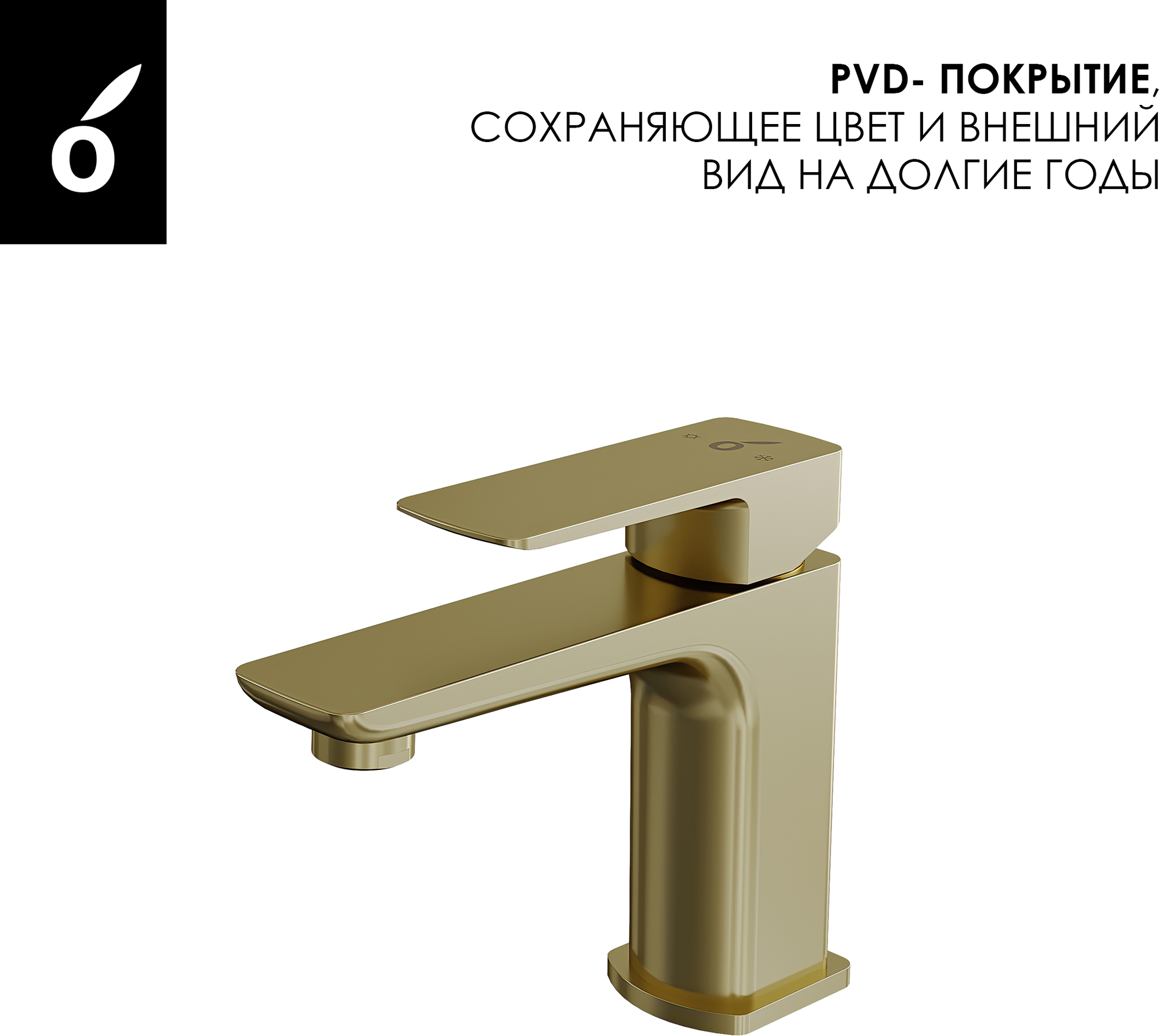 Душевая система со смесителем Oliveeka OL-739901+139003-BG — фото 2