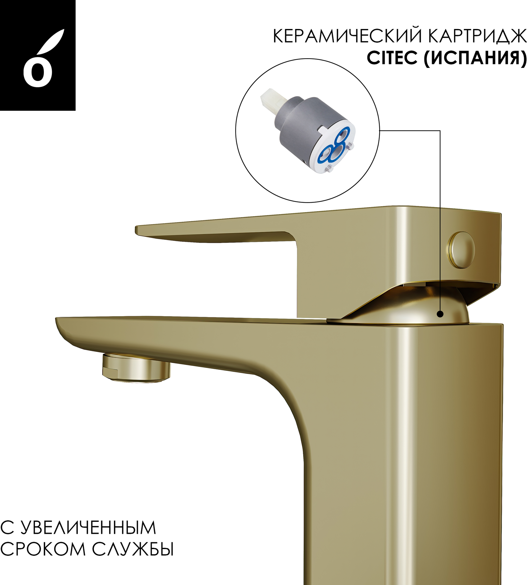 Душевая система со смесителем Oliveeka OL-88939003+139003-BG — фото 5
