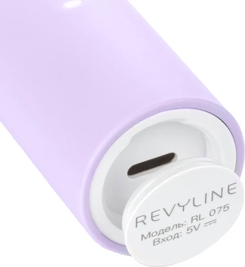 Электрическая зубная щетка Revyline RL 075 / 8812 (сиреневый) — фото 5