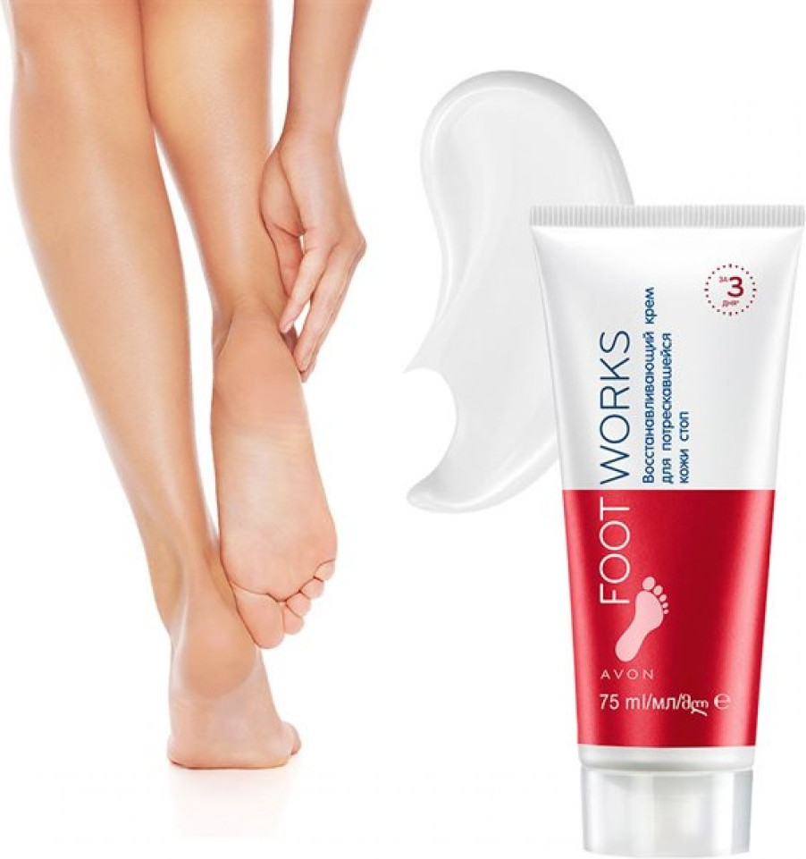Крем для ног Avon Восстанавливающий для потрескавшейся кожи стоп (75мл) — фото 2