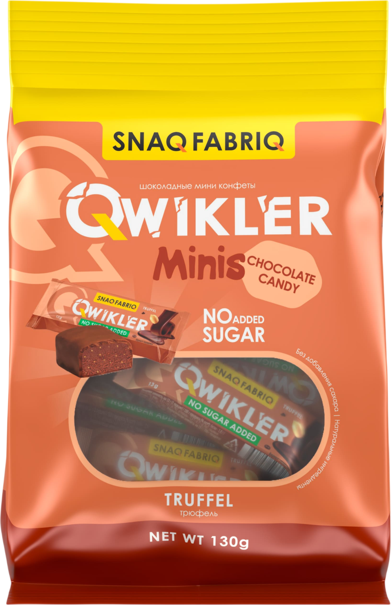 Набор энергетических батончиков Snaq Fabriq Трюфельный (130г)