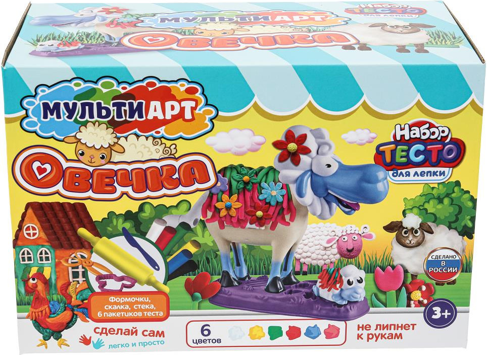 Набор для лепки MultiArt Милая овечка / PDSET-MAOVECHKA