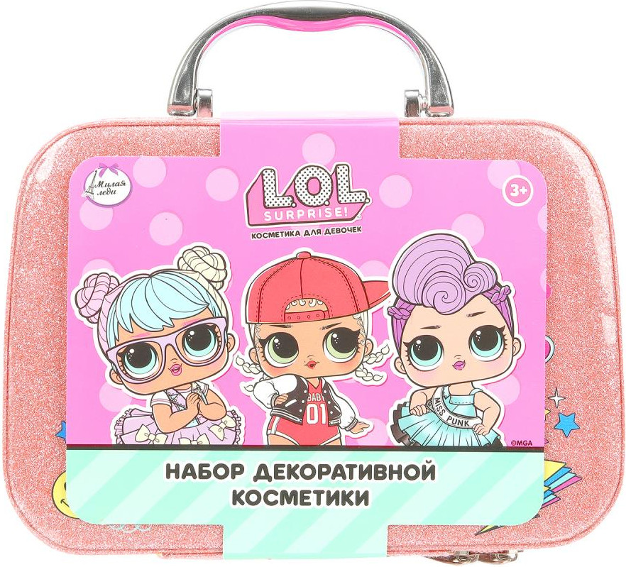 Набор детской декоративной косметики Милая Леди SC122887-LOL-ML-DM
