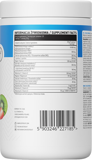 Комплексная пищевая добавка OstroVit Flex Regen (400г, клубника/киви) — фото 2