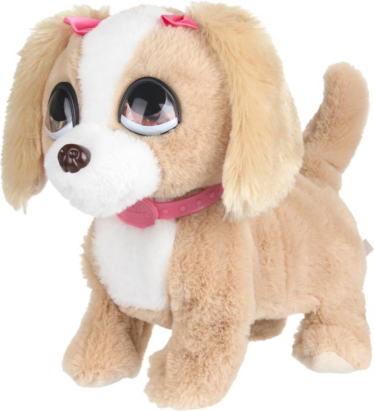 Интерактивная игрушка Мой питомец Кузнецова сэм / HTL2425A1