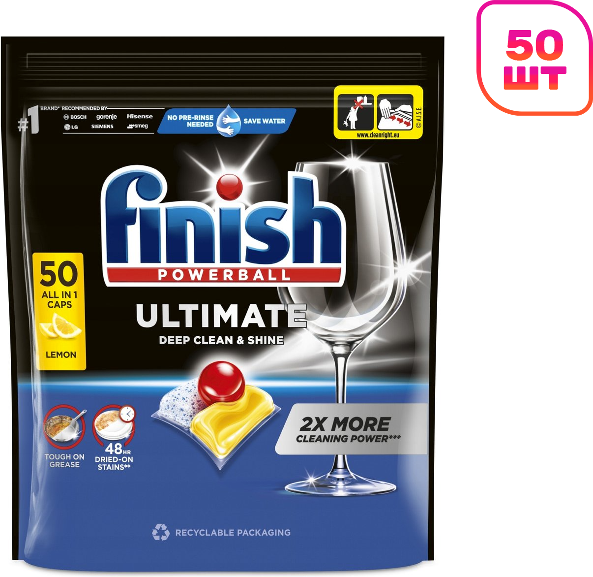 Капсулы для посудомоечных машин Finish Powerball Ultimate All In 1 Лимон (50шт)