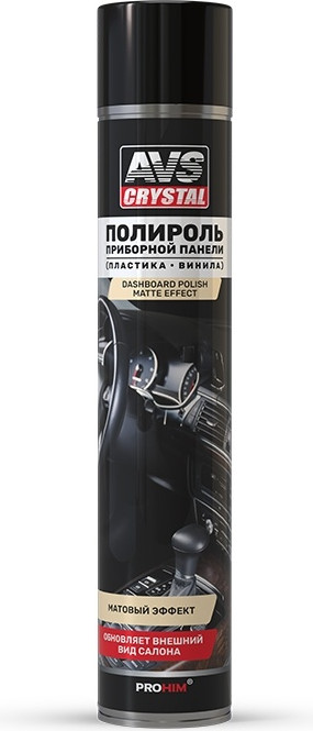 Полироль для пластика AVS Вишня AVK-865 / A85269S (1л, матовый)