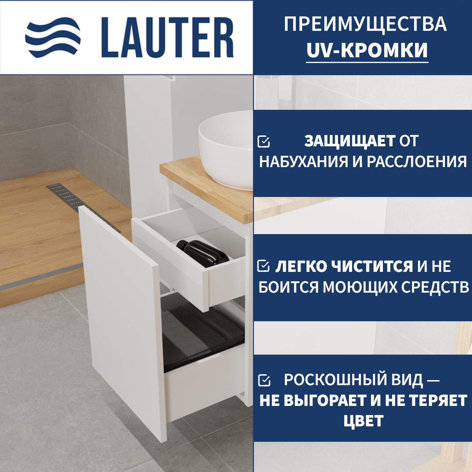 Тумба с умывальником Lauter Mia 40 + 21499-31 (белый глянец + столешница из цельного дуба Mia 40) — фото 2