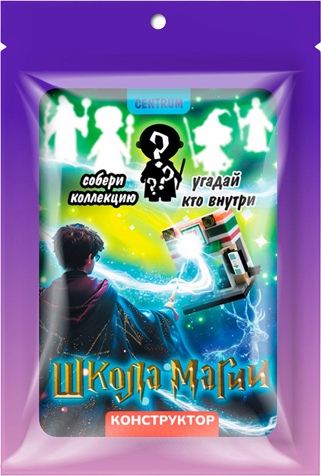 Конструктор Centrum Школа магии / 78017 (100эл)