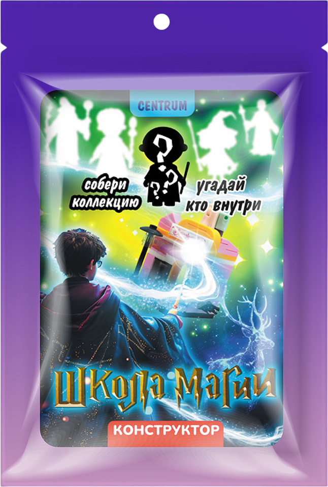 Конструктор Centrum Школа магии / 78020 (104эл)