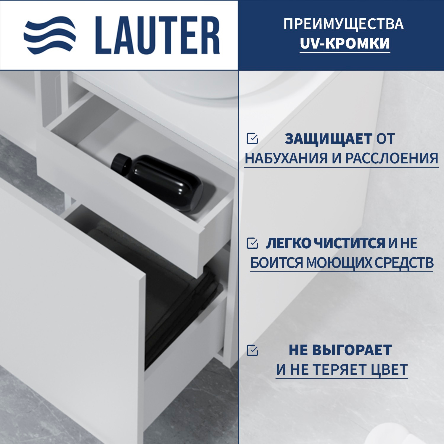 Тумба с умывальником Lauter Mia 40 + 21499-31 (белый глянец + столешница текстура камня, черный Mia 40) — фото 2