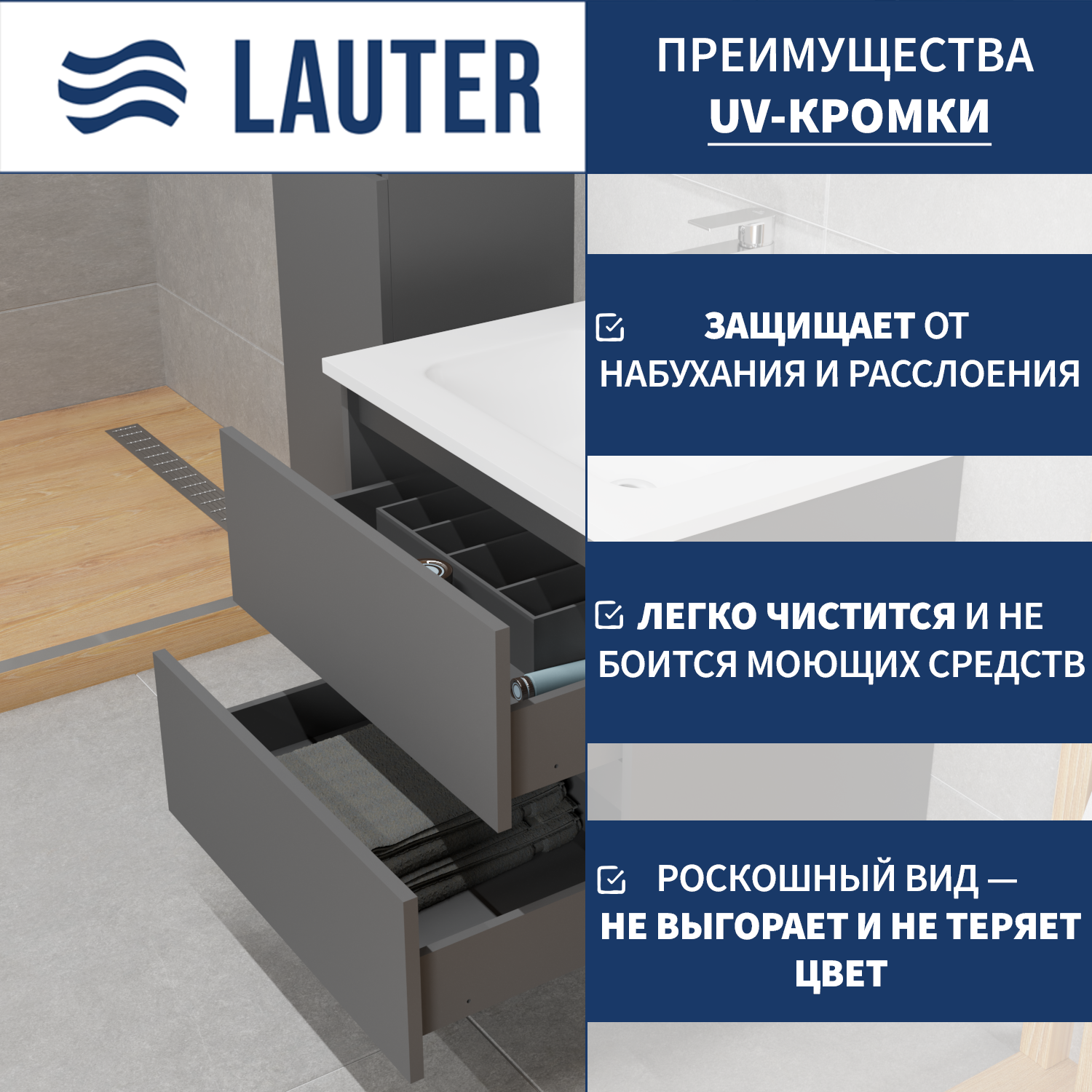 Тумба с умывальником Lauter Mia 60 + 21674A (графит + столешница текстура камня, белый Mia 60) — фото 3