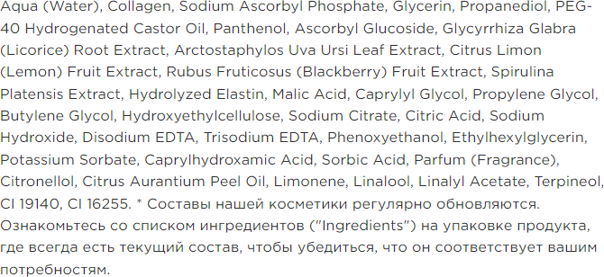 Сыворотка для лица Farmona Professional Vitamin C Осветляющая (50мл) — фото 2