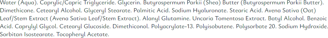 Крем для лица A-Derma Epitheliale Ultra Repair Восстанавливающий (40мл) — фото 4
