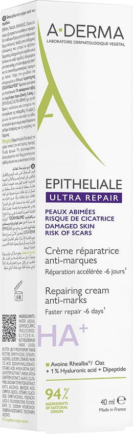 Крем для лица A-Derma Epitheliale Ultra Repair Восстанавливающий (40мл) — фото 3