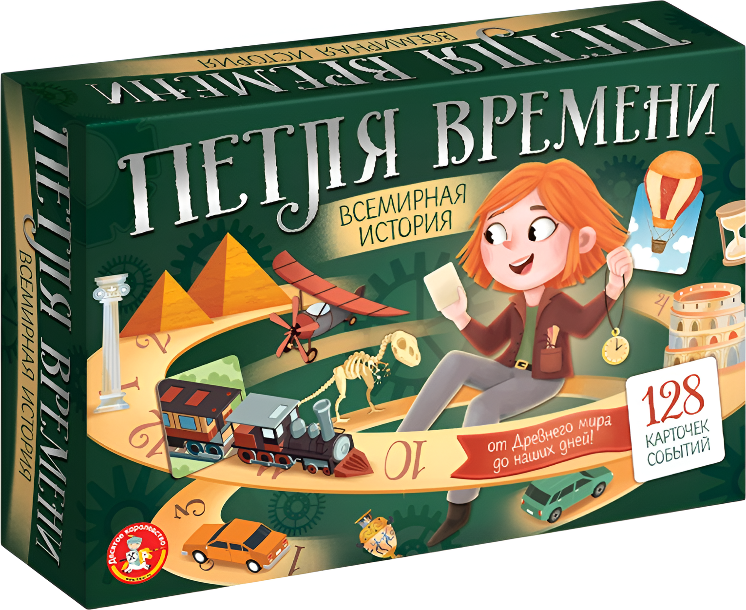 Настольная игра Десятое королевство Петля времени 06027