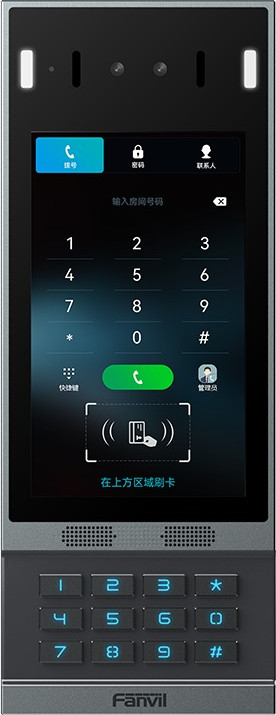 IP-вызывная панель Fanvil I67
