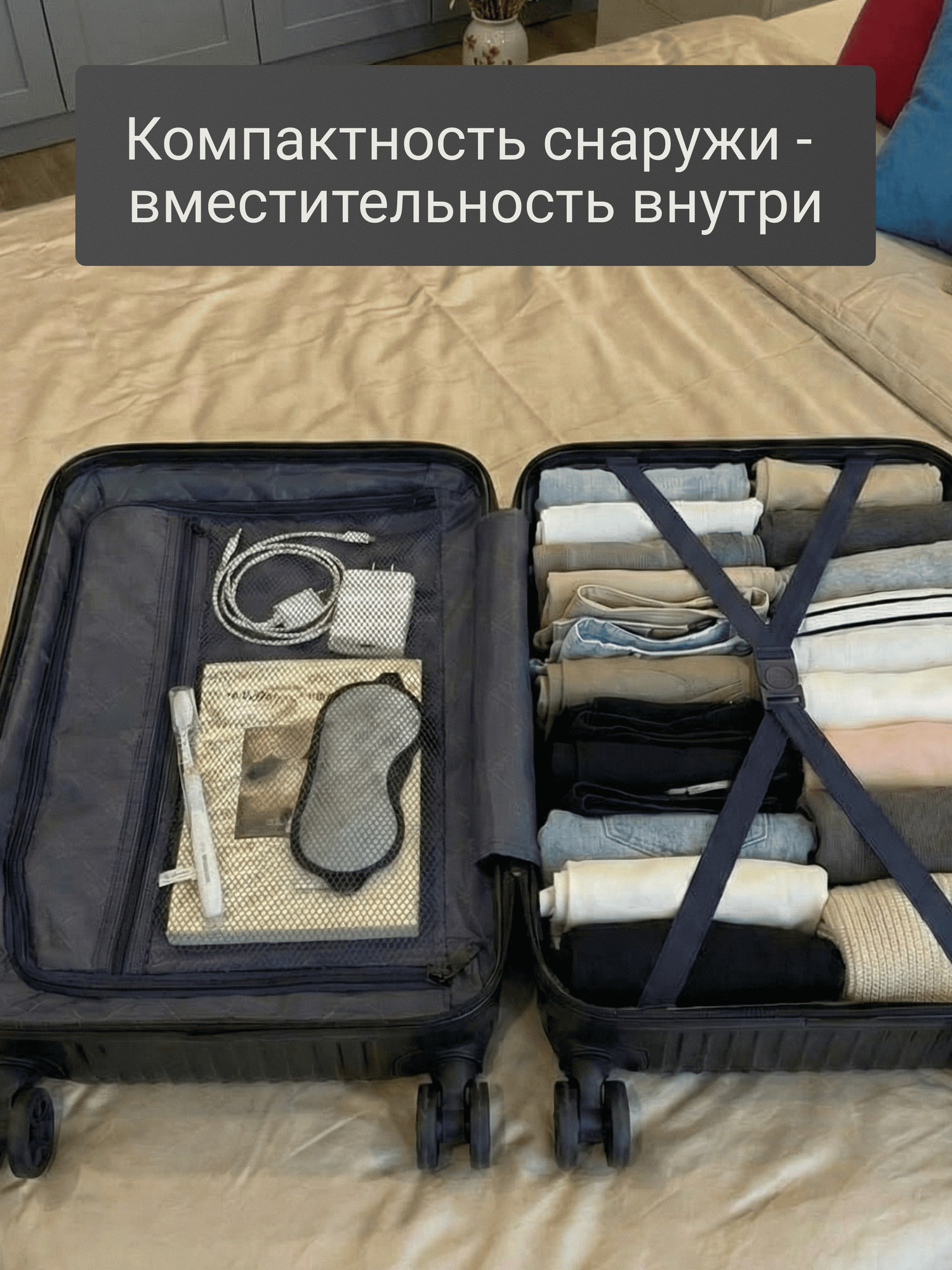 Чемодан на колесах Homa CHMD-02 (черный, M) — фото 6