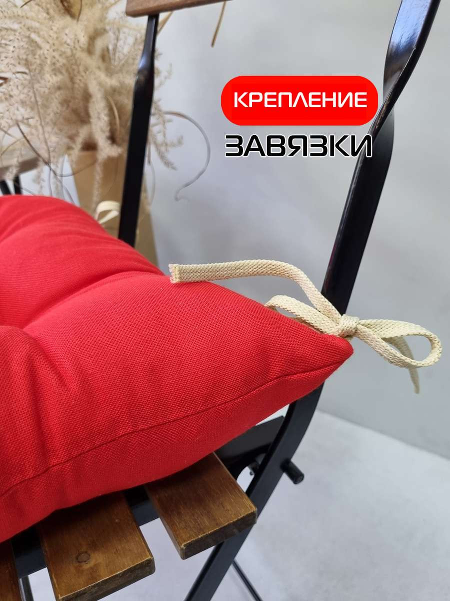 Подушка на стул MATEX Simplex / 32-700 (красный) — фото 6
