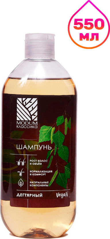 Шампунь для волос Modum Классика Дегтярный (550мл)